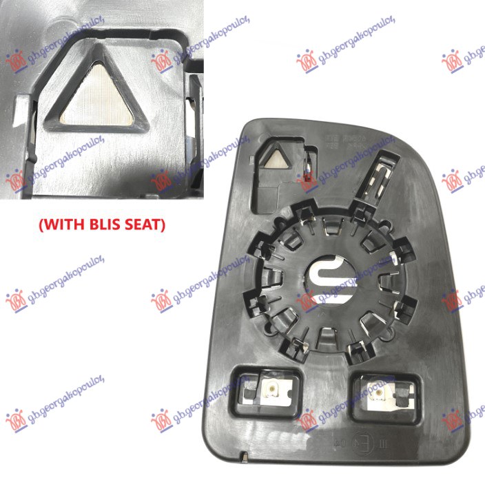 DOOR MIRROR GLASS HEATED (W/BLIS SEAT) (UPPER PART) (CONVEX GLASS)