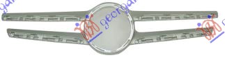 GRILLE OUTER (AMG LINE/AVANTGARDE) (SILVER)