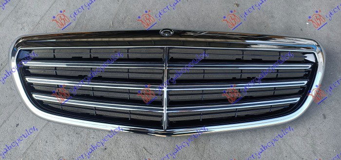 GRILLE COMPLETE (EXCLUSIVE)