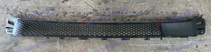 FRONT BUMPER GRILLE (EXCLUSIVE)