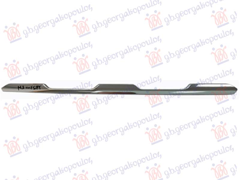 GRILLE MOULDING CHROME UPPER