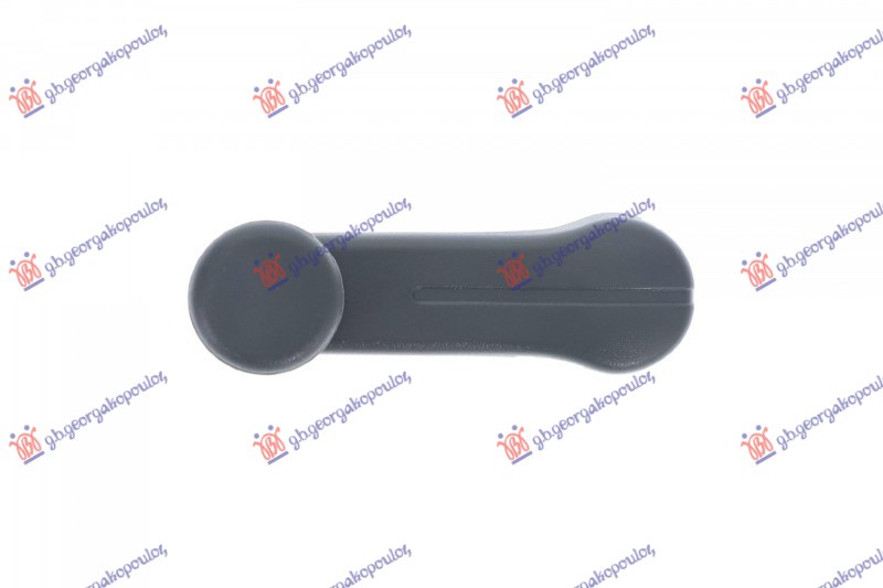 WINDOW HANDLE GRAY