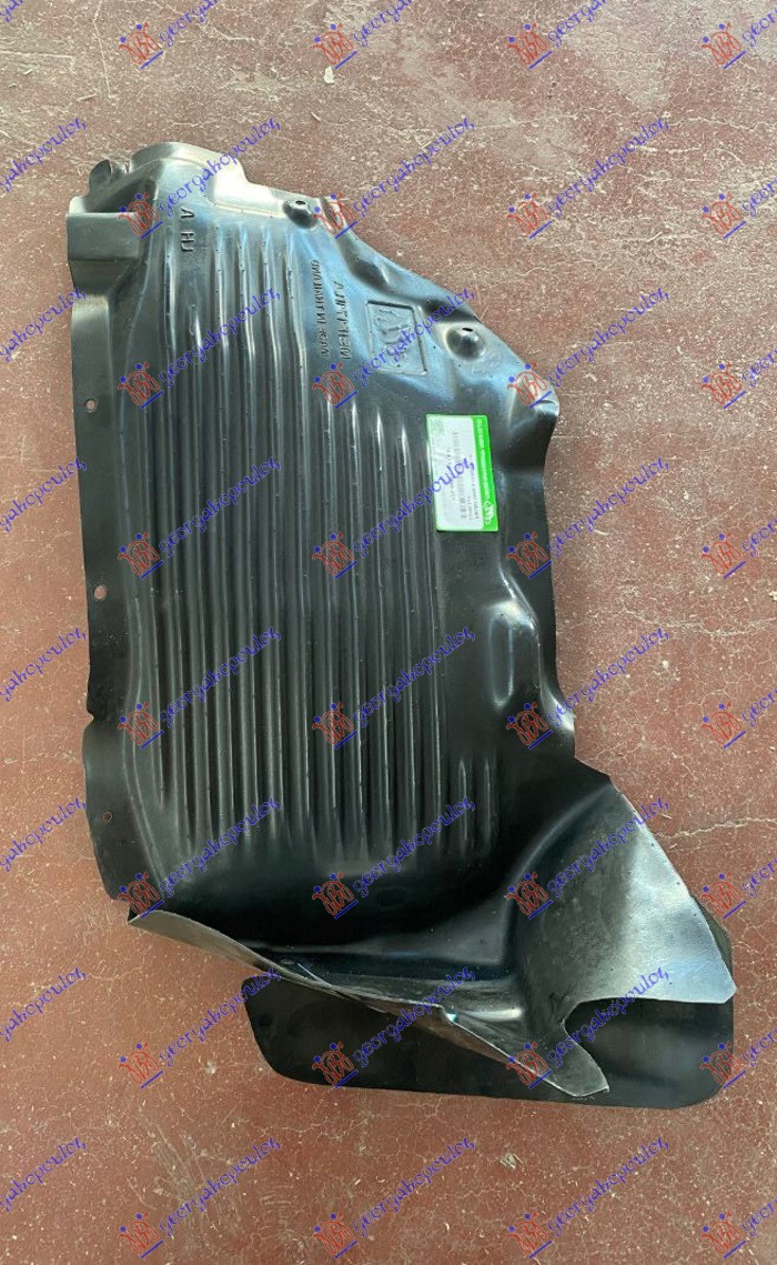 FRONT INNER PLASTIC FENDER (FRONT PART)