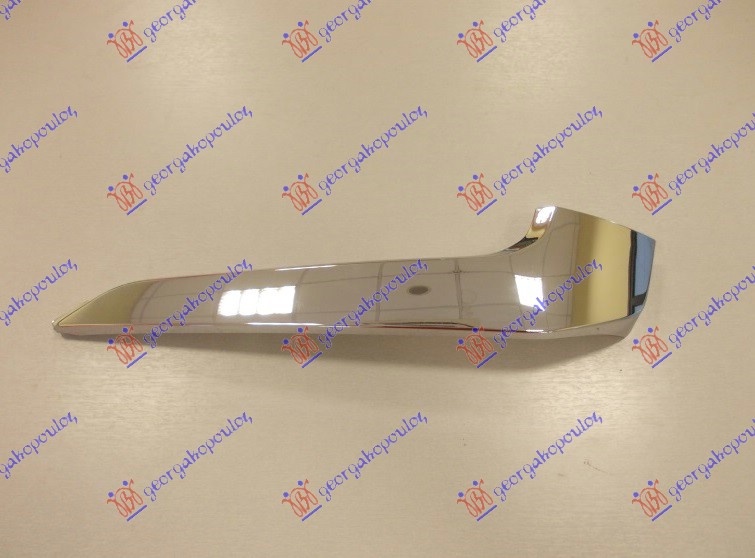 FRONT BUMPER GRILLE MOULDING CHROME (LOWER PART)