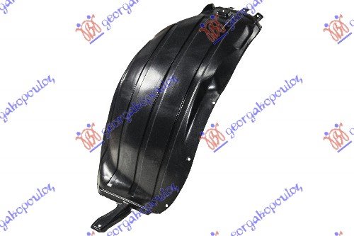 FRONT INNER PLASTIC FENDER (FRONT PART)
