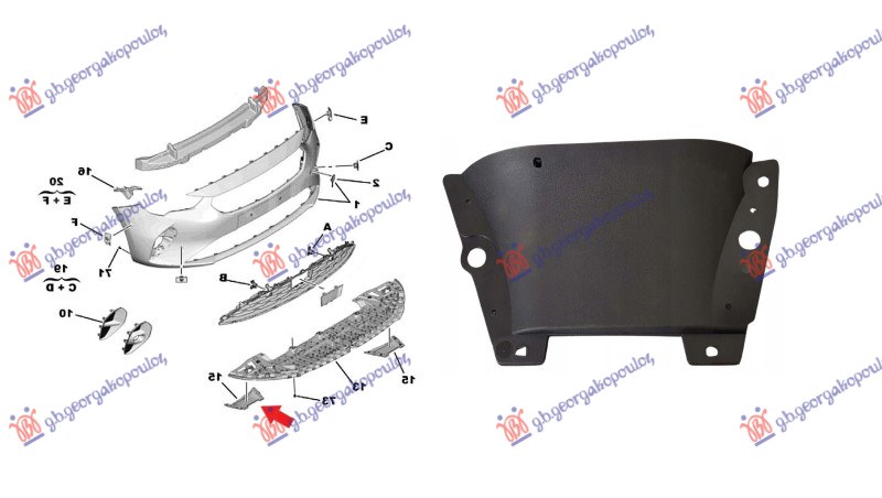 FRONT BUMPER SPOILER
