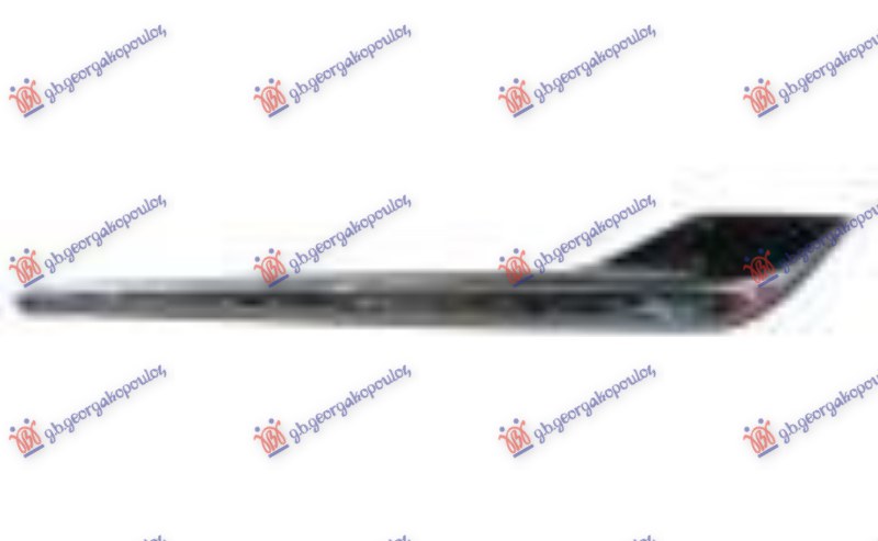 GRILLE MOULDING (CHROME)