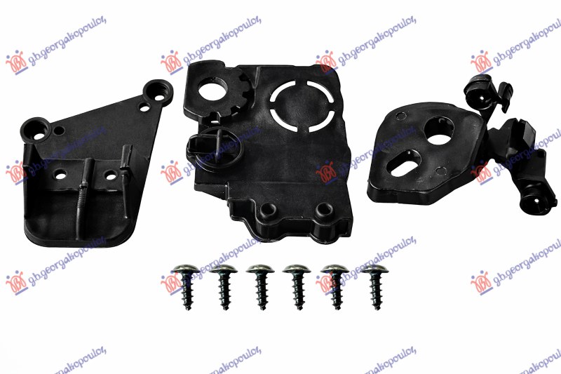REPAIR KIT HEADLAMP (3 PIECES)
