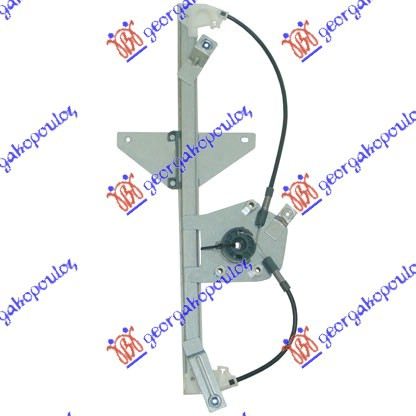 REAR WINDOW REGULATOR ELECTRICAL (W/O MOTOR) (A QUALITY)