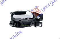 DOOR HANDLE FRONT/REAR INNER SILVER