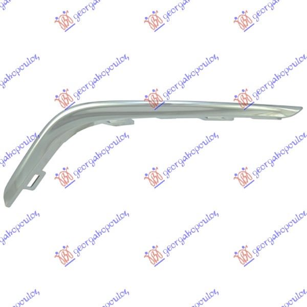 FRONT BUMPER GRILLE MOULDING CHROME