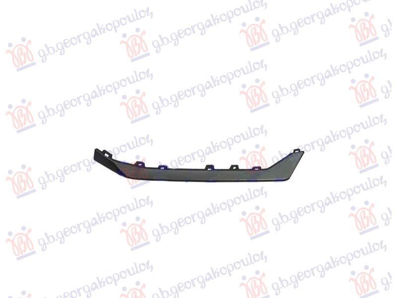 FRONT BUMPER GRILLE MOULDING PRIMED (SILVER)