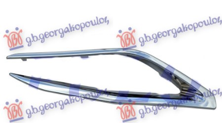 REAR EXHAUST GRILLE MOULDING FRAME (CHROME)