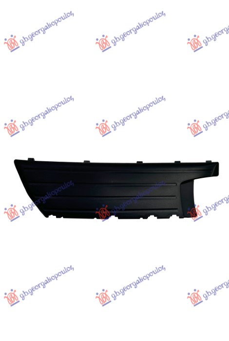 FRONT BUMPER CENTRAL GRILLE COVER (UPPER)