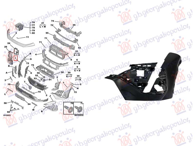 FRONT SIDE BUMPER