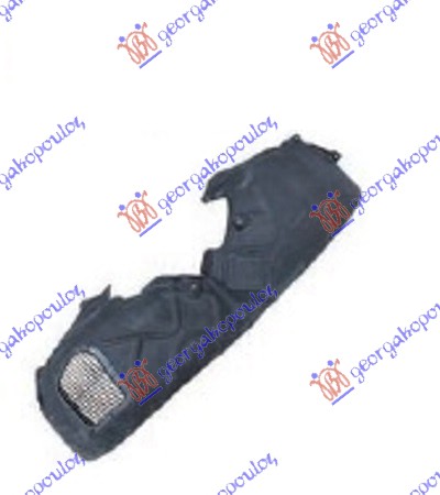 FRONT INNER PLASTIC FENDER (W/AIR INTAKE)