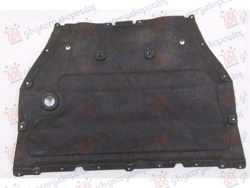 UNDER GEARBOX PLASTIC COVER