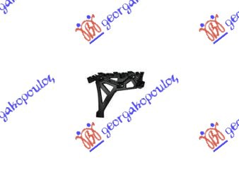 REAR BUMPER SIDE BRACKET PLASTIC