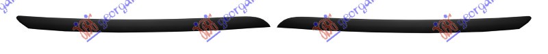 GRILLE MOULDING PRIMED (SET)