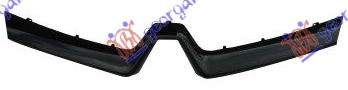 GRILLE MOULDING UPPER (PRIMED)