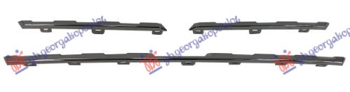 GRILLE MOULDING CHROME MIDDLE (SET 3 PIECES)
