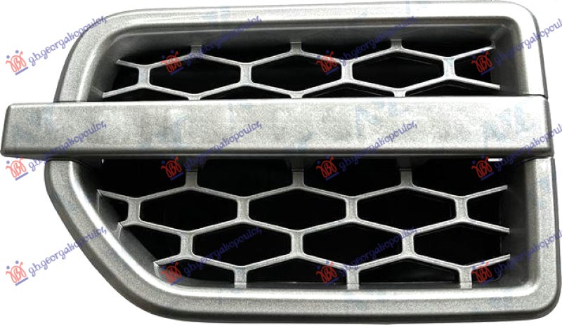 FRONT FENDER MOULDING SILVER