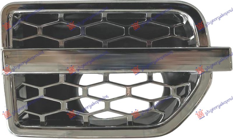FRONT FENDER MOULDING CHROME