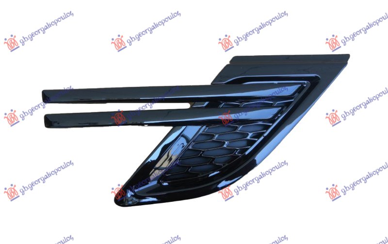 FRONT FENDER MOULDING (PAINTED BLACK)