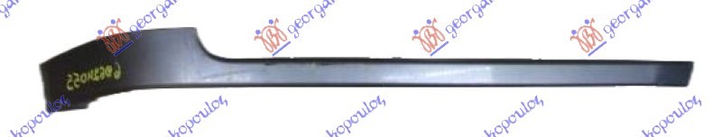 REAR BUMPER SIDE MOULDING SILVER