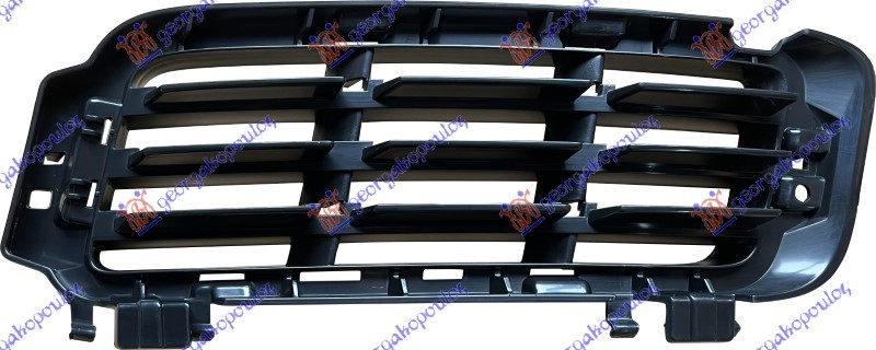 FRONT BUMPER GRILLE UPPER INNER