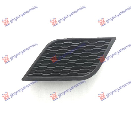 REAR BUMPER GRILLE (R-DYNAMIC)