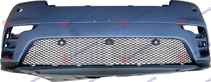 FRONT BUMPER PRIMED (W/WASHER HOLES HOLES) (W/CUTTING MARKS FOR PDC) (W/GRILLE) (R-DYNAMIC)