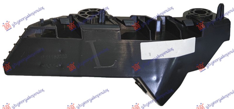 FRONT BUMPER BRACKET UPPER PLASTIC