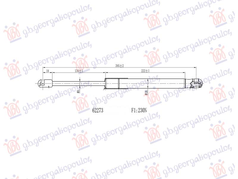 GAS SPRING HOOD (396L-230N)