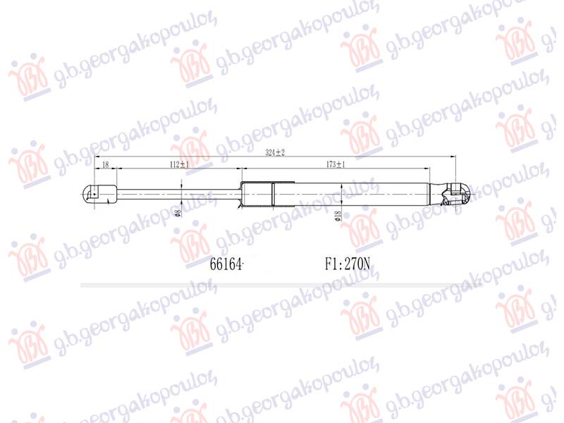 GAS SPRING TAIL GATE (325L-270N) (MARELLI)