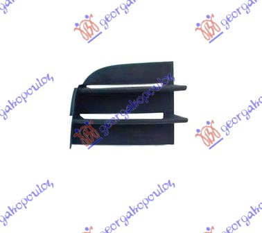 FRONT BUMPER GRILLE