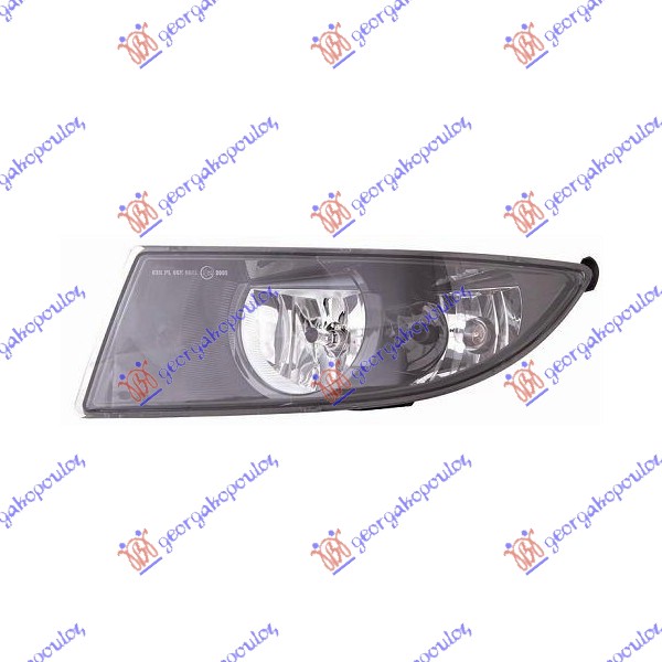 FOG LAMP SMOKE (MONTE CARLO) (DEPO)