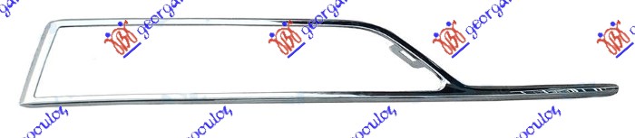 FRONT BUMPER SIDE GRILLE MOULDING CHROME -2024