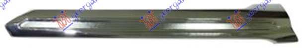 GRILLE MOULDING CHROME