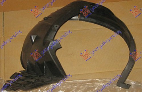 FRONT INNER PLASTIC FENDER