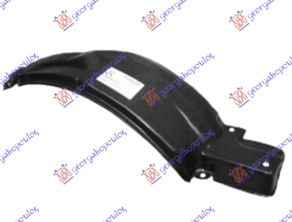 FRONT INNER PLASTIC FENDER