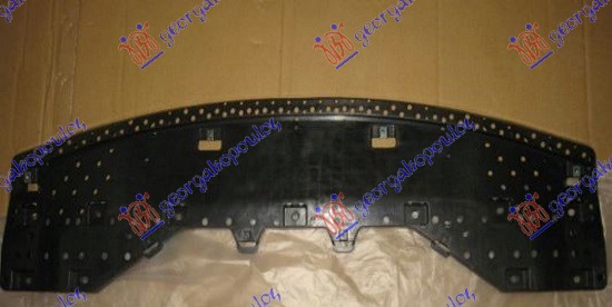 FRONT BUMPER UNDER COVER PLASTIC