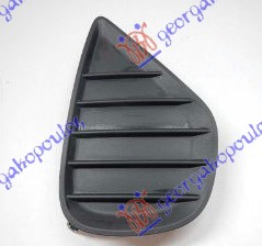 FRONT BUMPER GRILLE (W/O FOG LAMP HOLE)