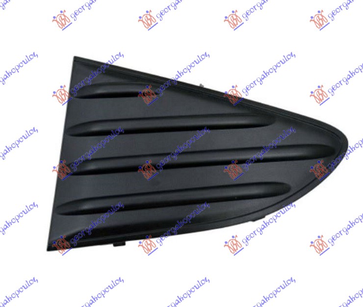 REAR BUMPER GRILLE/FOG LAMP MOULDING