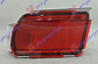 REAR FOG LAMP