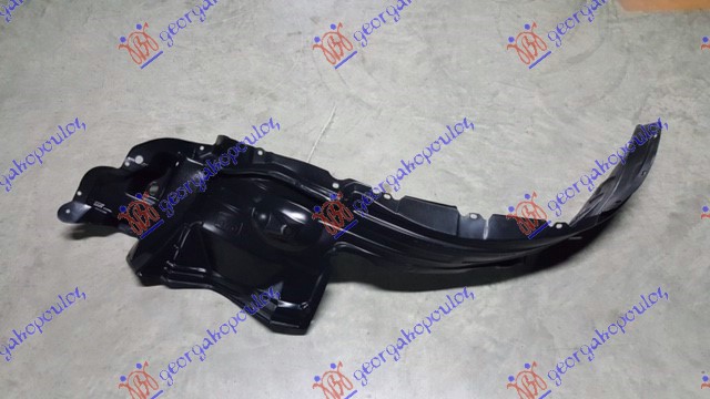FRONT INNER PLASTIC FENDER 2WD