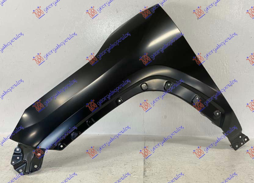 FRONT FENDER (ALUMINIUM)