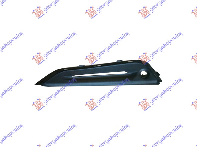 FRONT BUMPER GRILLE (W/PDS)