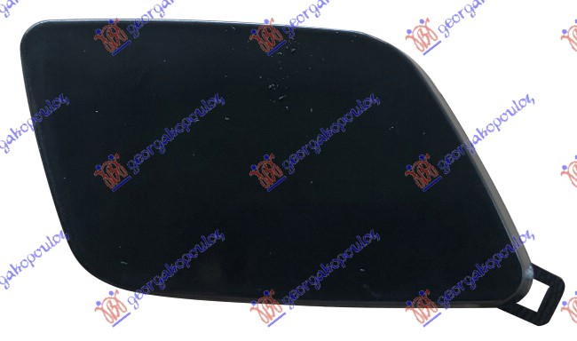 TOW HOOK COVER FRONT