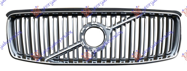 GRILLE COMPLETE SILVER/CHROME